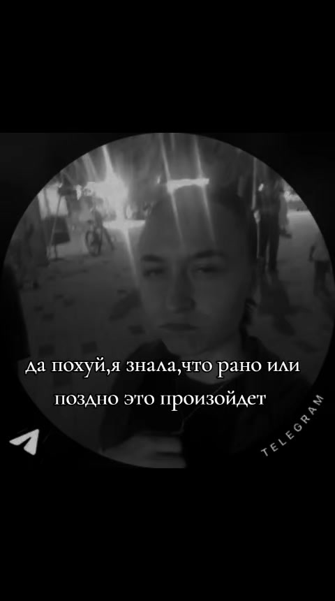 @демон_6664