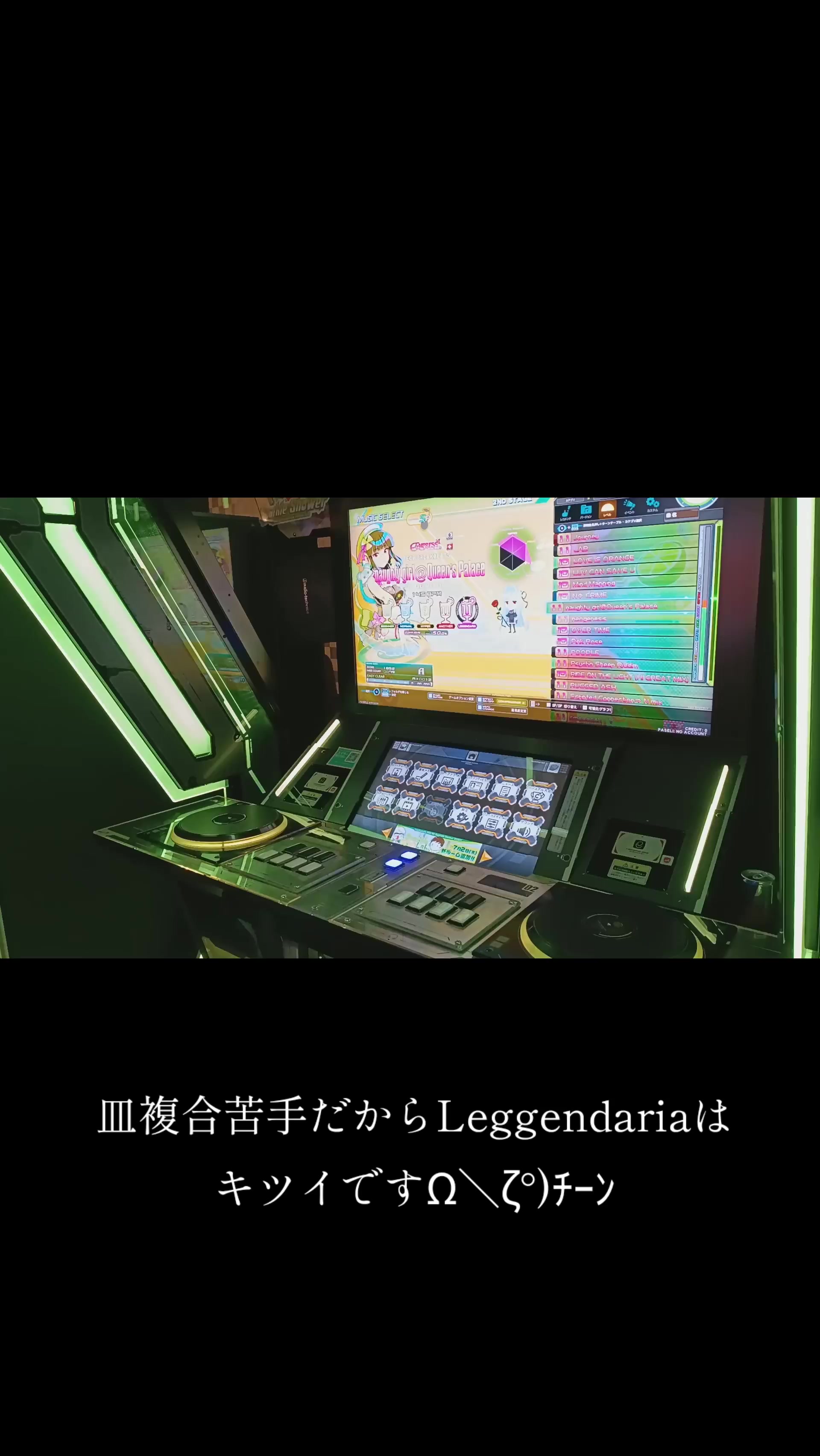 @翡翠