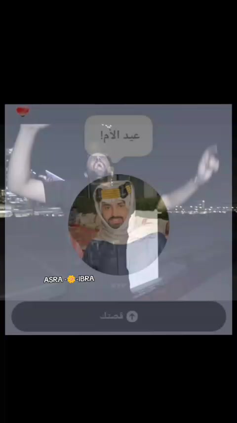 @ASRA -🌼-lBRA