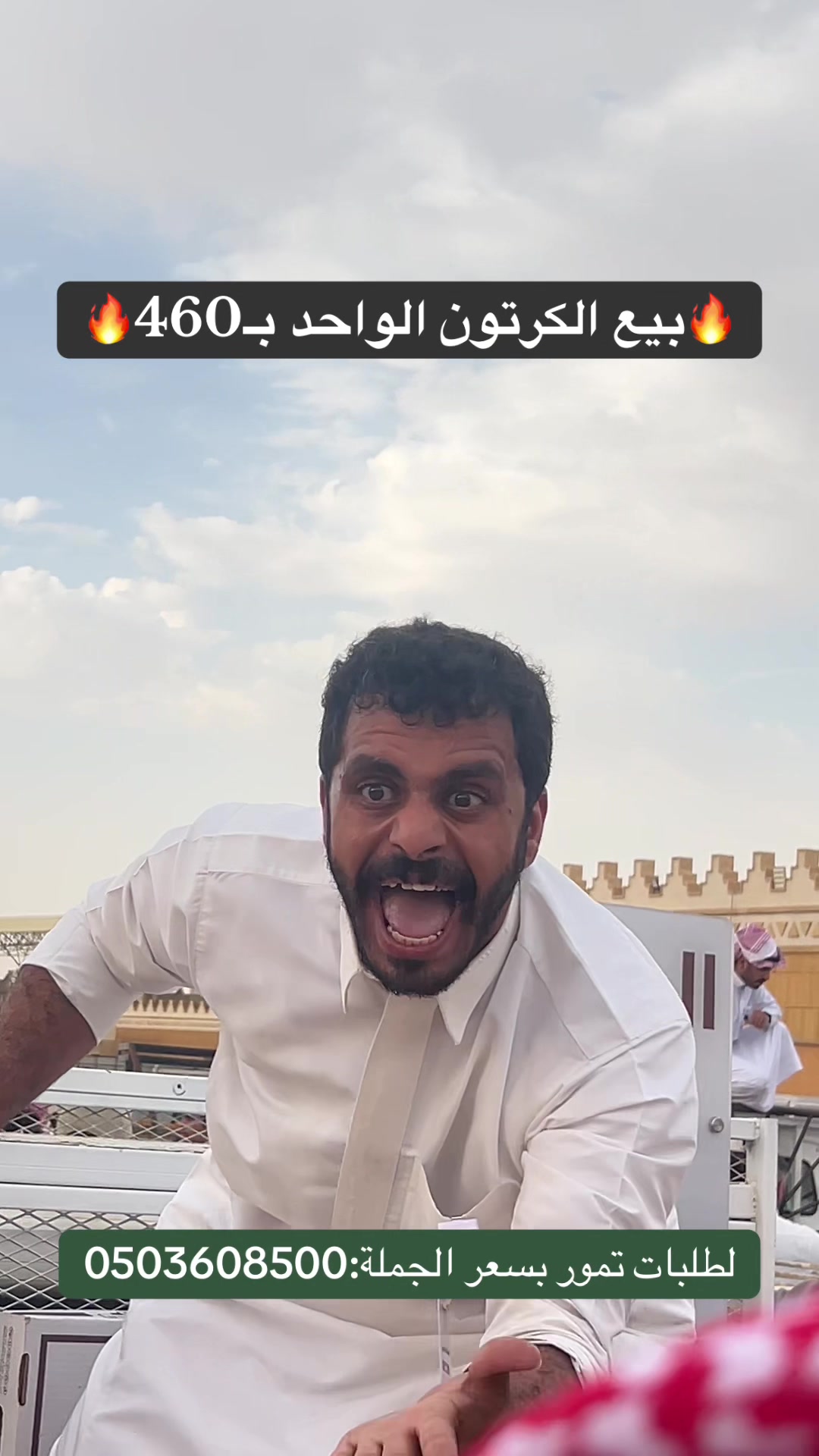@خــالــد ⎮ 𝐓𝐡𝐚𝐰𝐚𝐛 📸