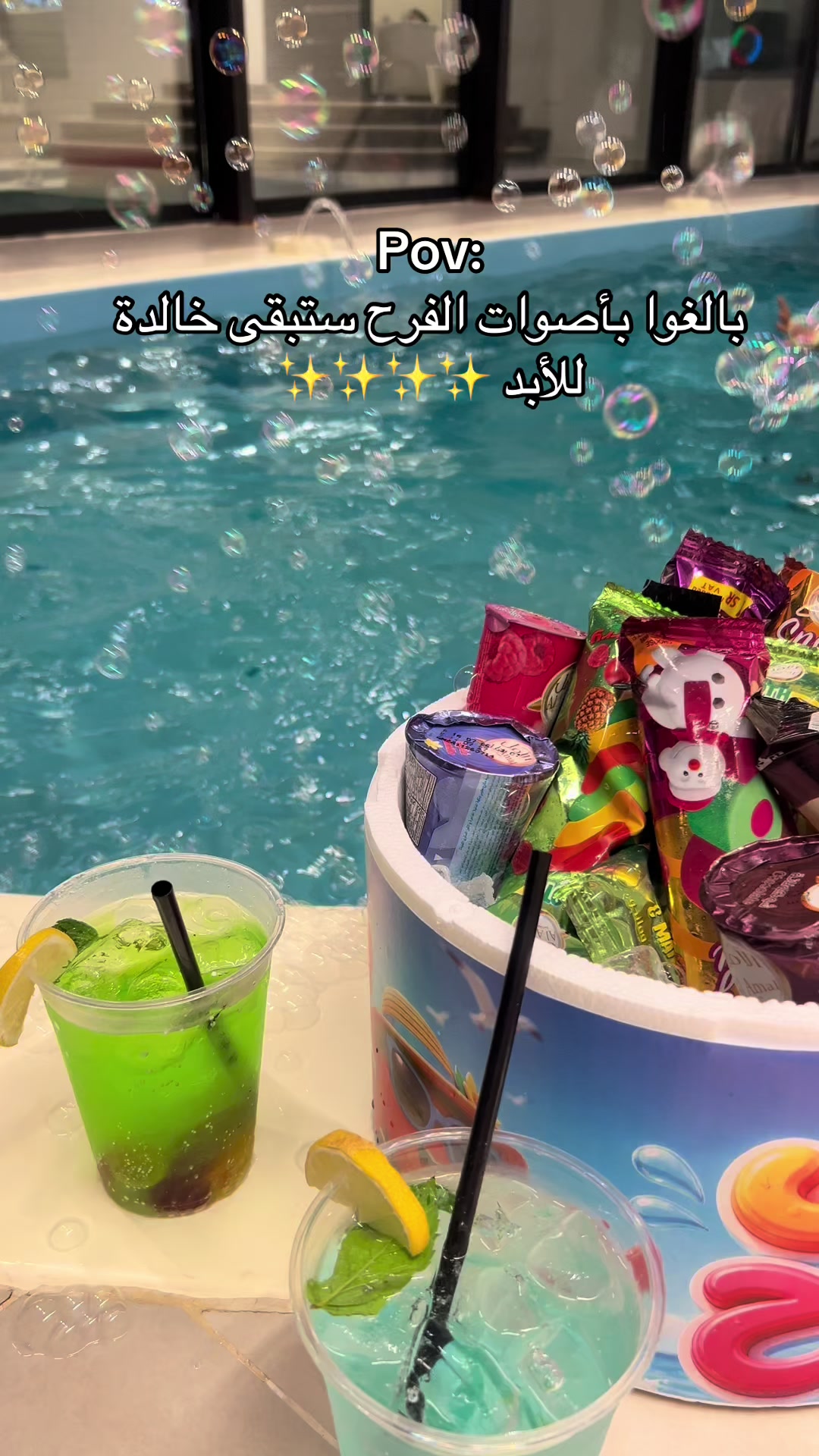 @ريم الرائعة جدًا 💎..