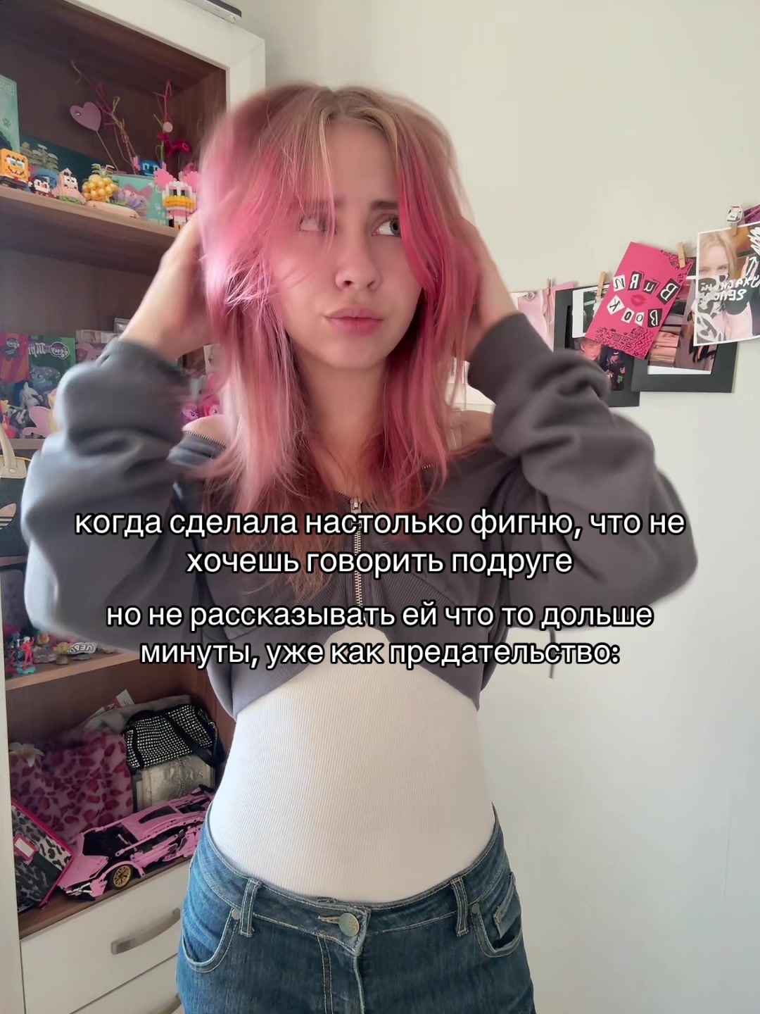 @тгк:лерчик ивл