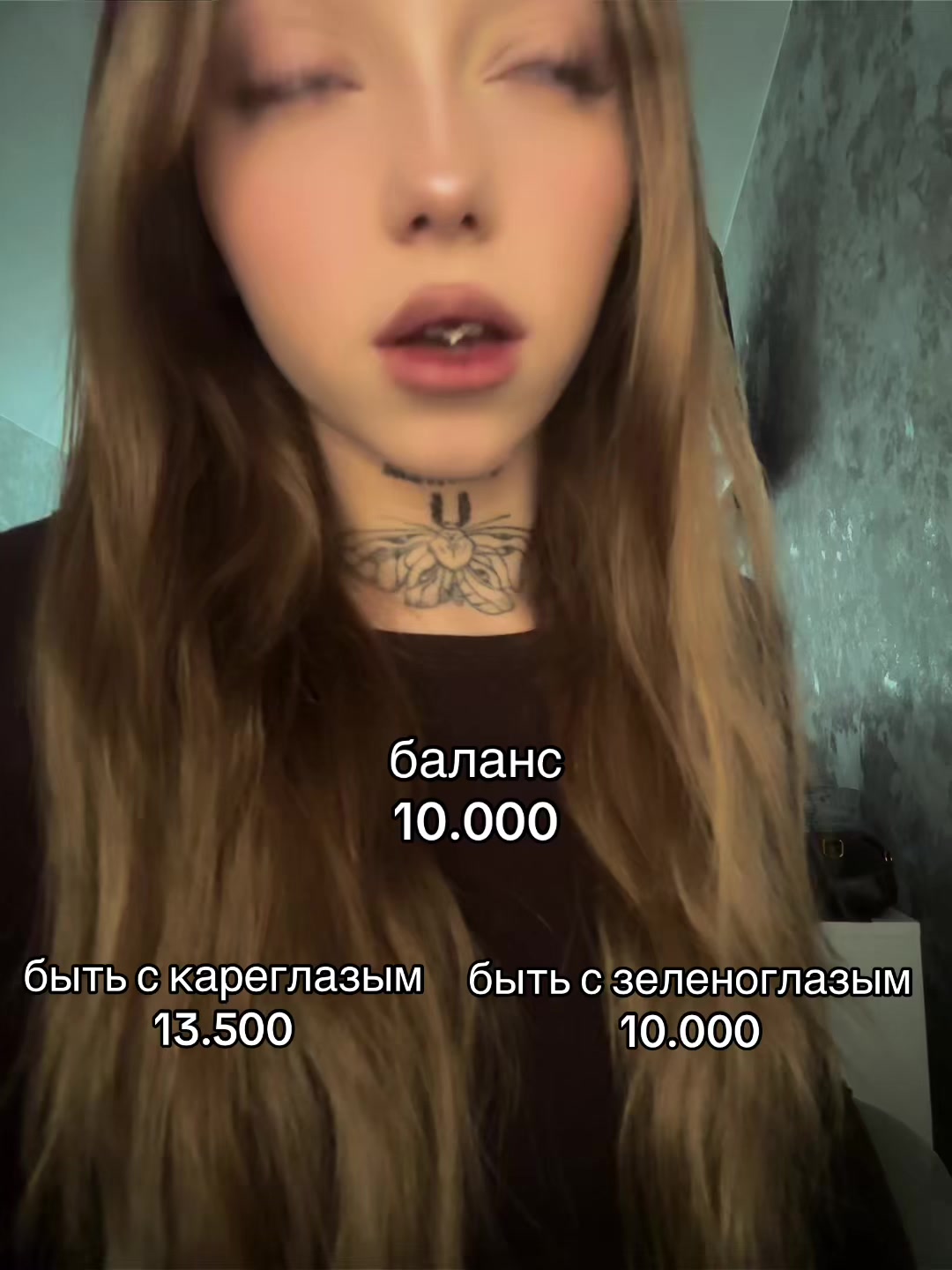 @л!¡ночка
