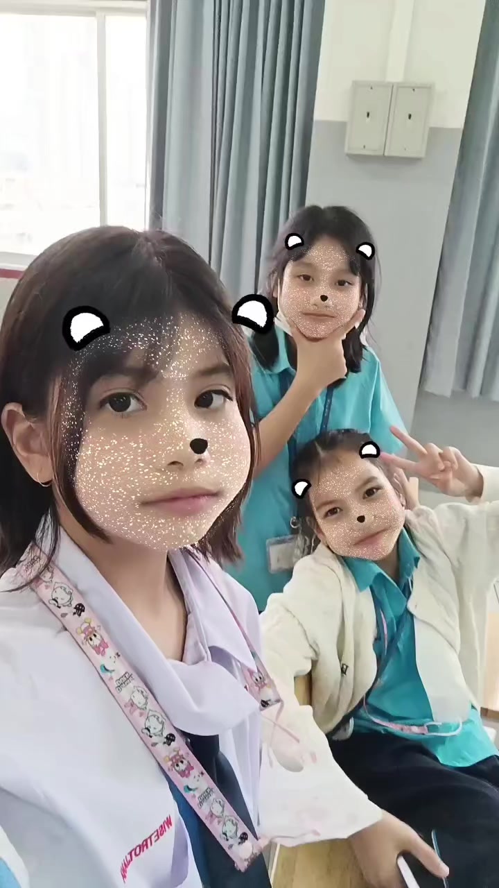 @ชั้นรักแฟนน