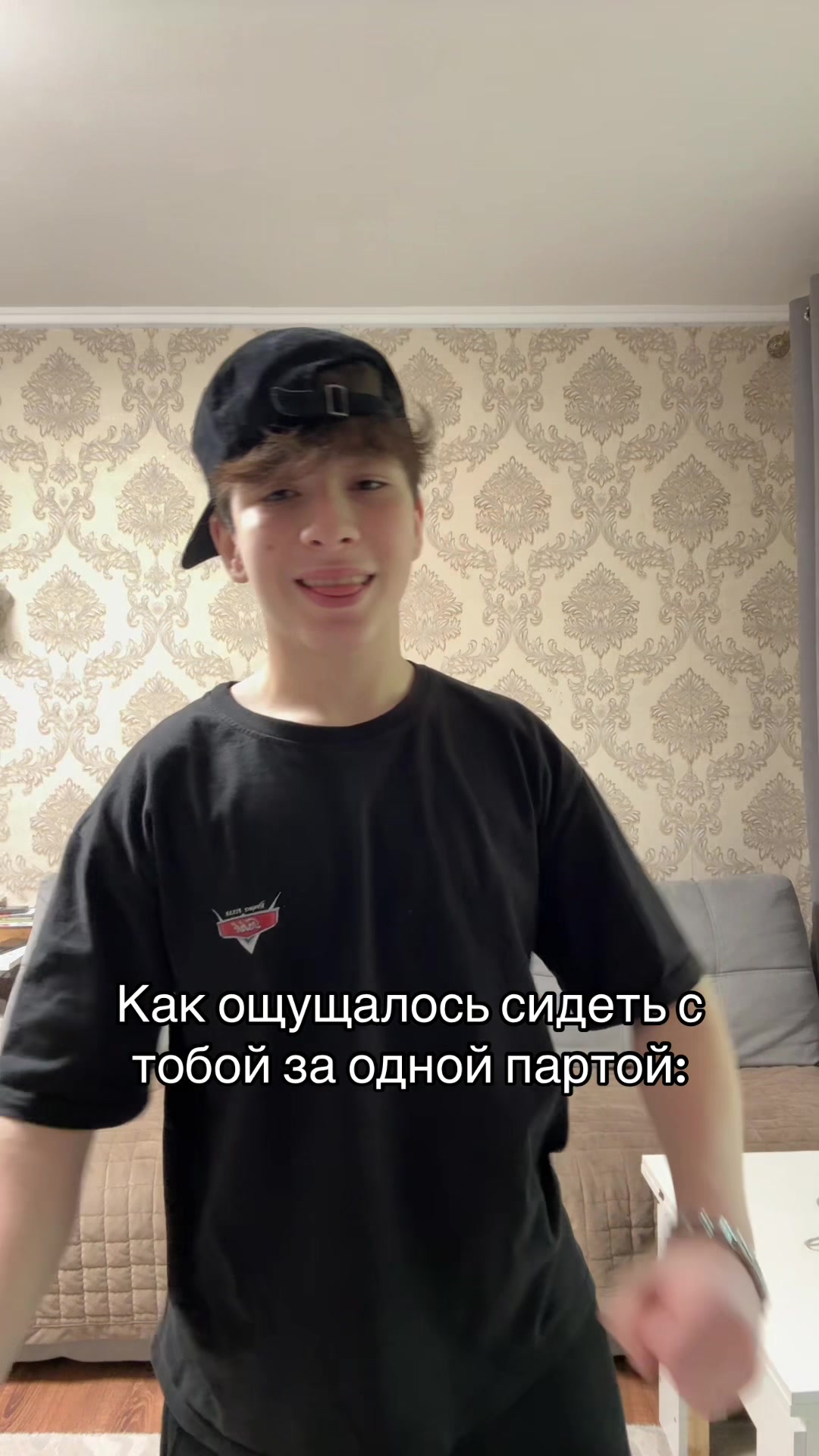 @тгк-просто кайзи