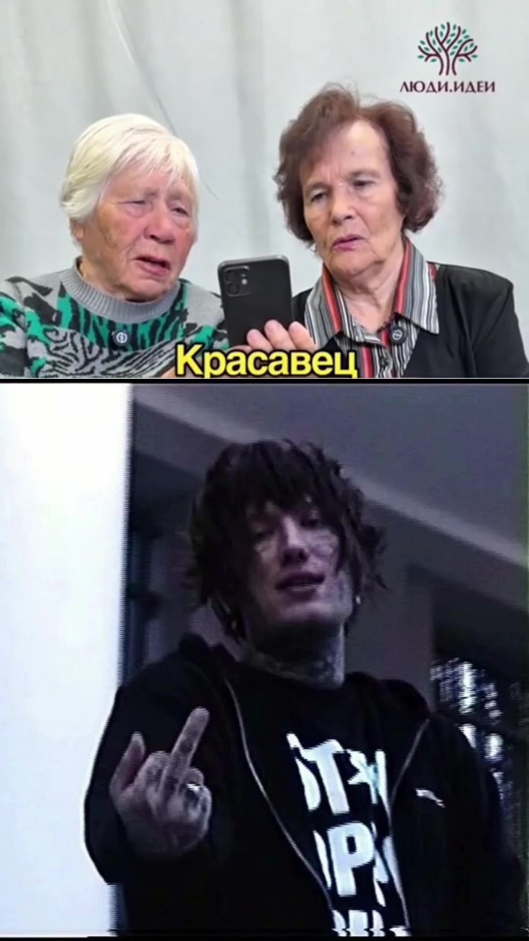 @финансовый принц