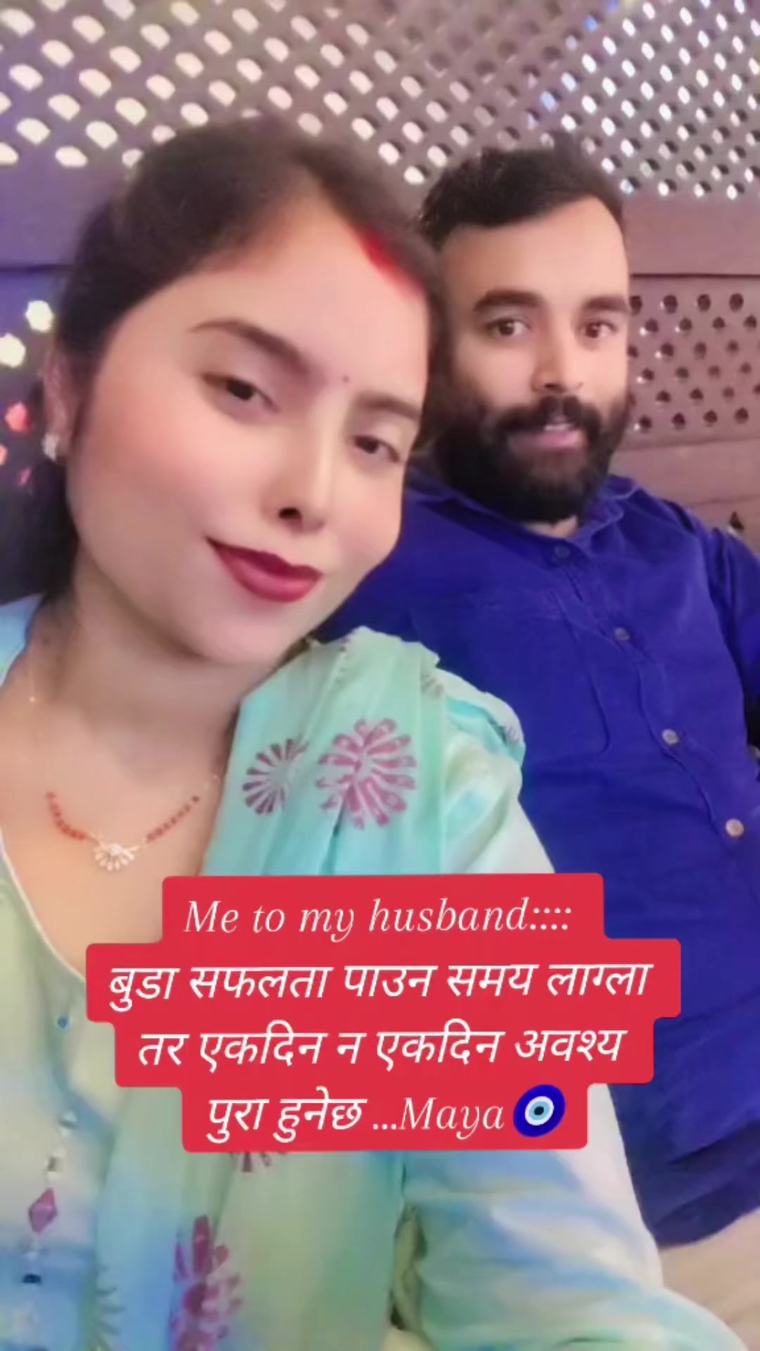 @Madhushah