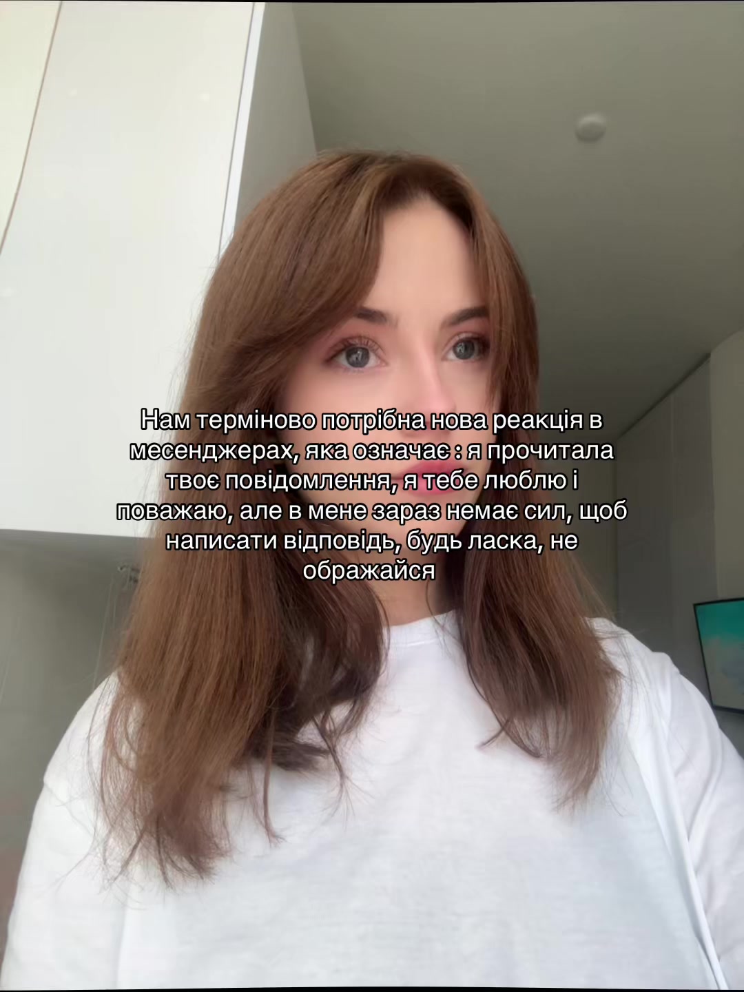 @Анастасія