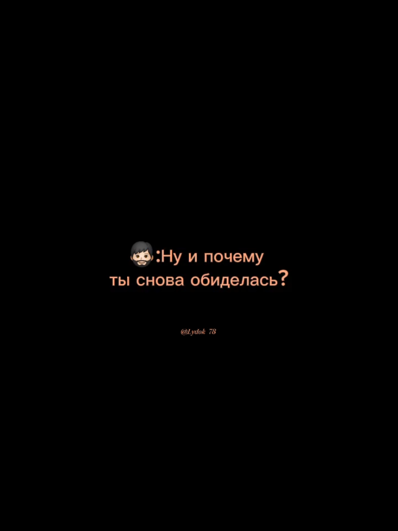 @𝑳𝒚𝒅𝒎𝒊𝒍𝒌𝒂シ︎