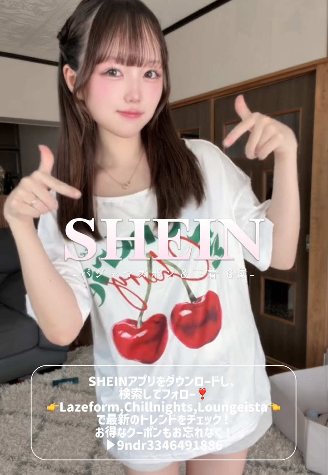 @りー🦖✨（22）