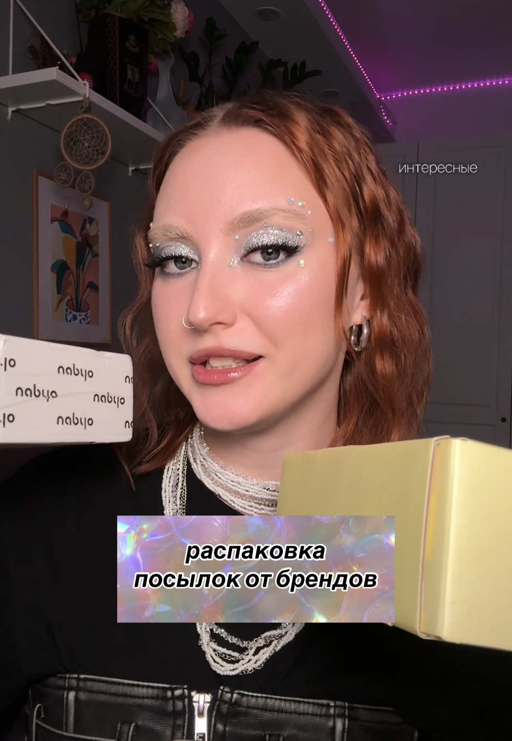 @ксюми | тг ksu & me
