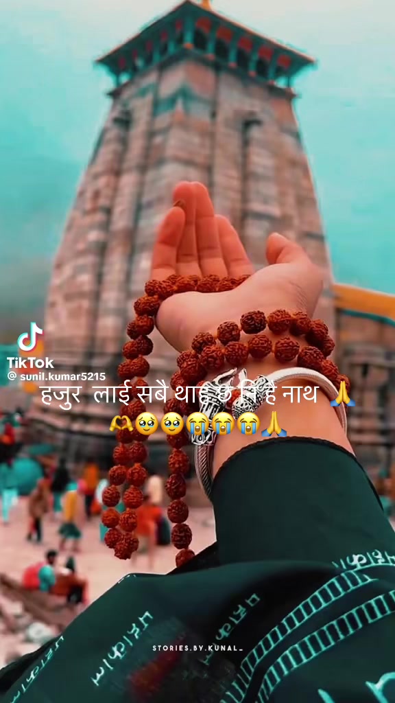 @जेठी बुहारी