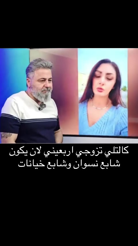 @Raed
