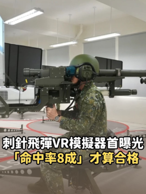 @知新聞