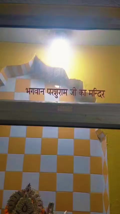 @Pk
