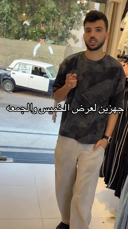@fady_trend