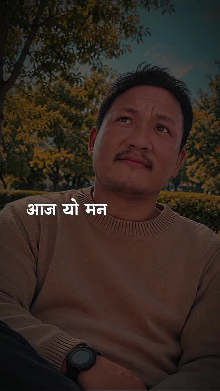 @गुल्मेली magar