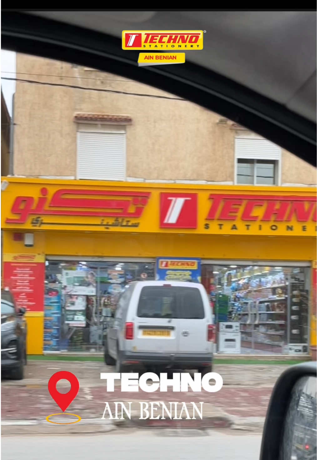 @Techno Ainbeniane