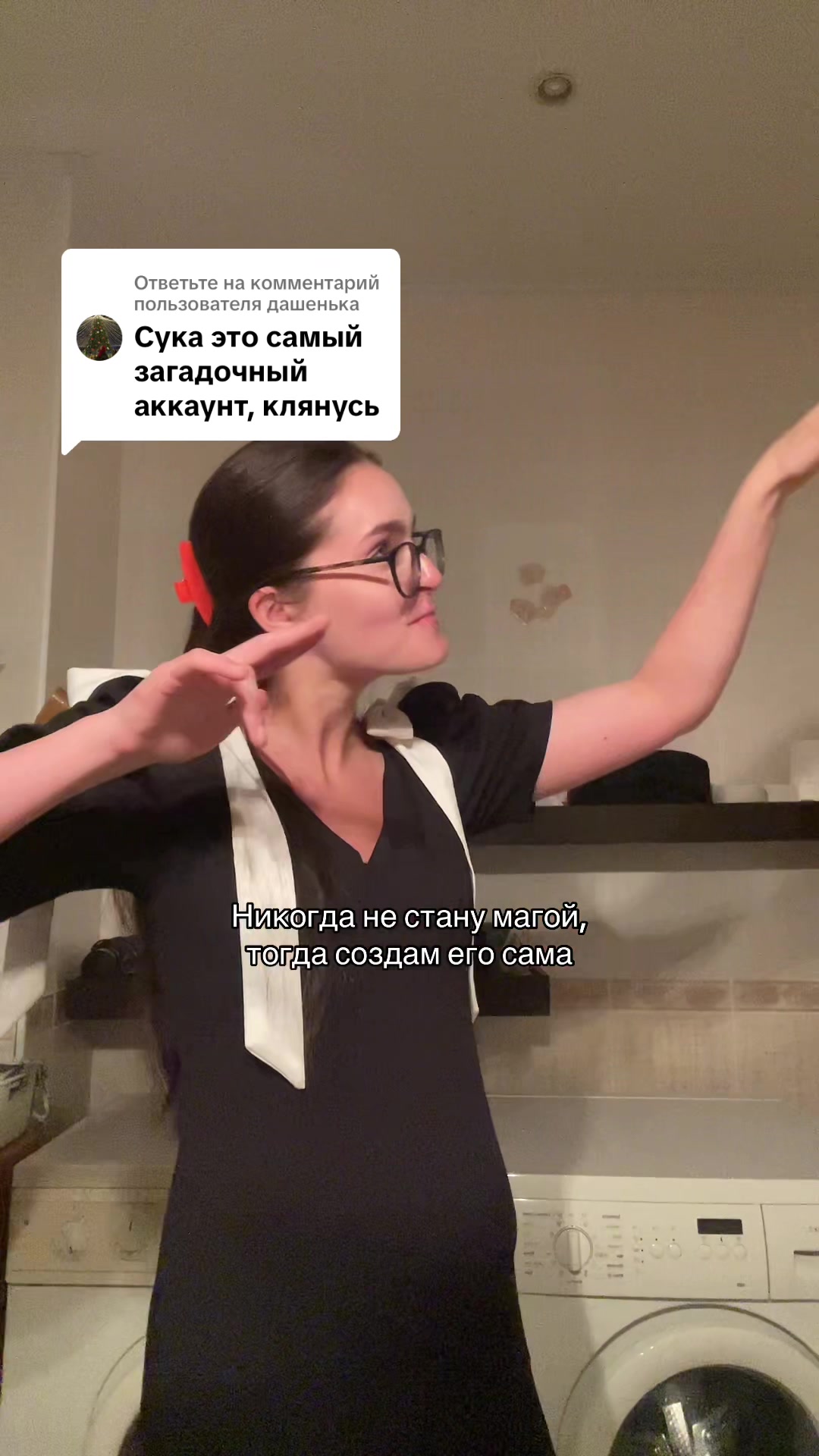 @ВладиКавказ