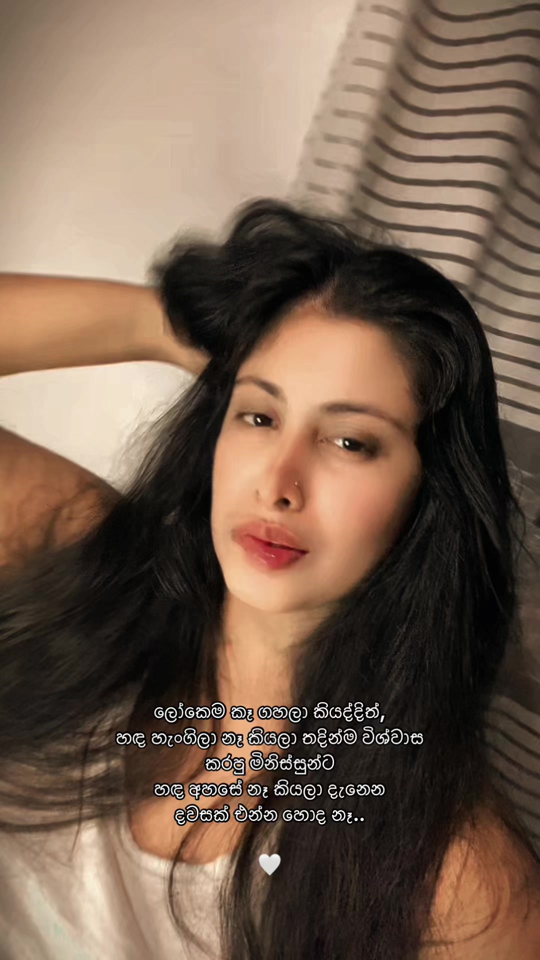 @Binuri Gomes🌺