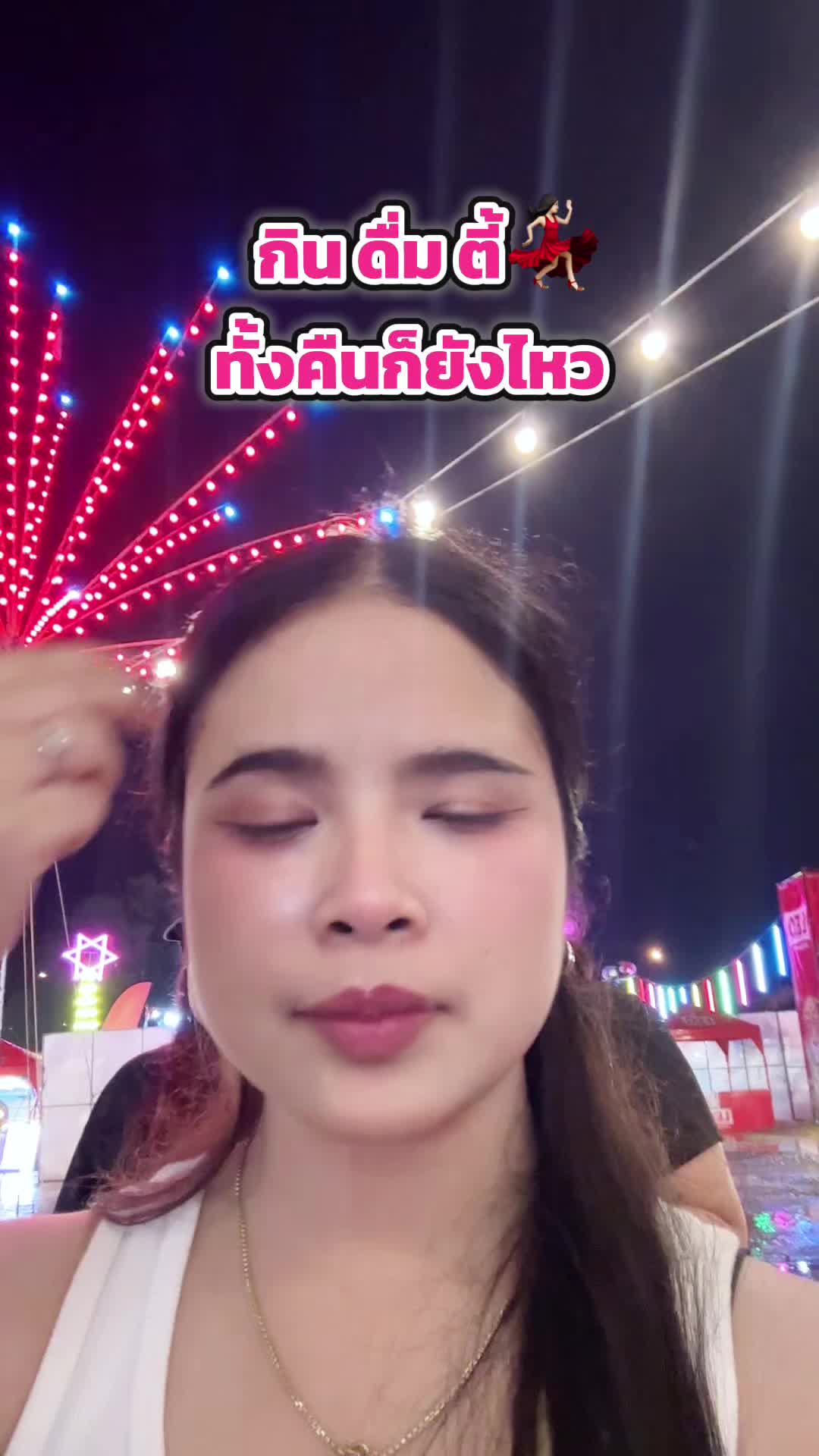 @Alianehero