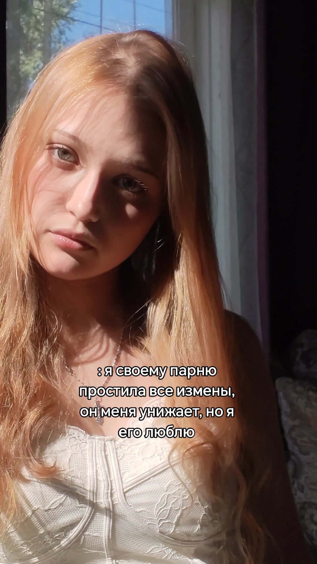 @pauline