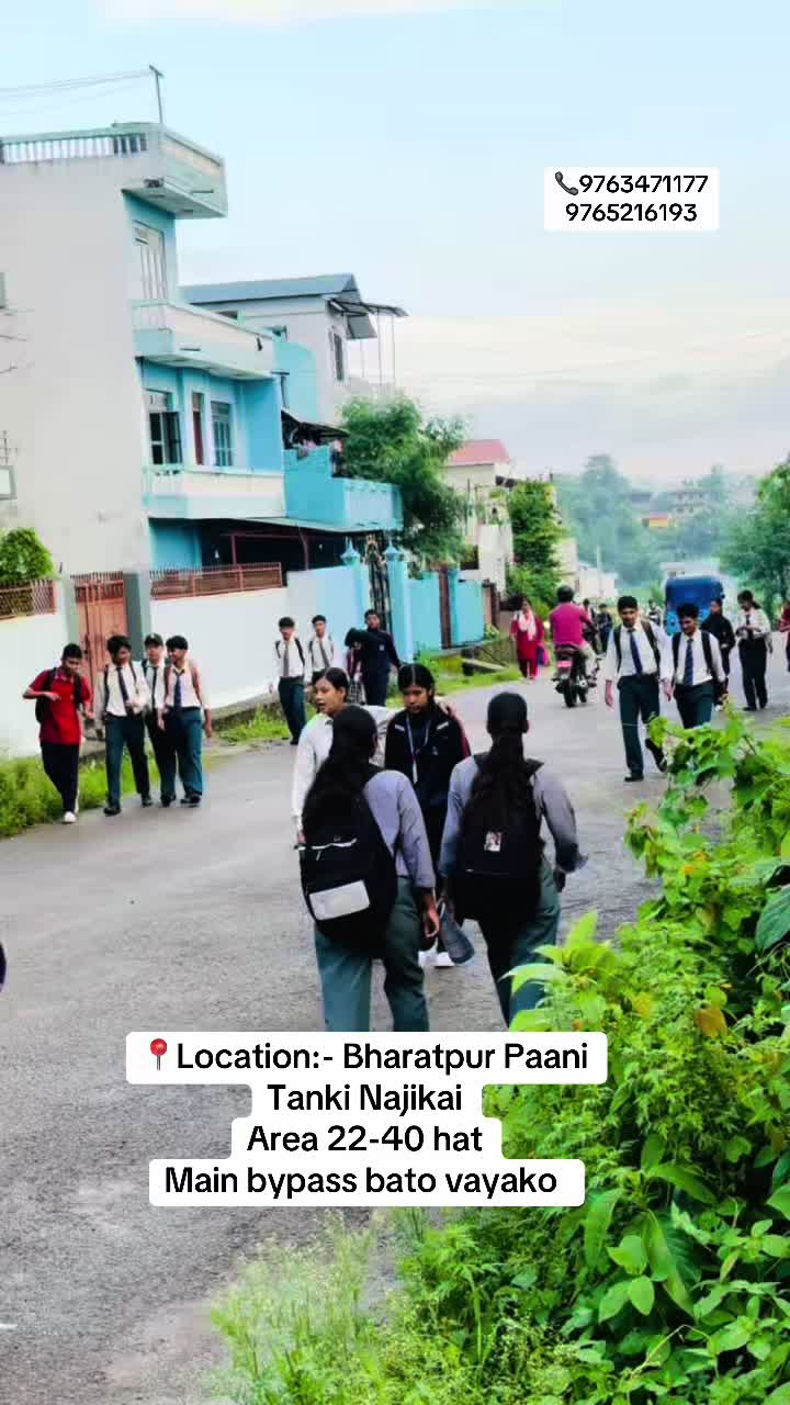 @घरमार्ट ग्रुप प्रा.लि