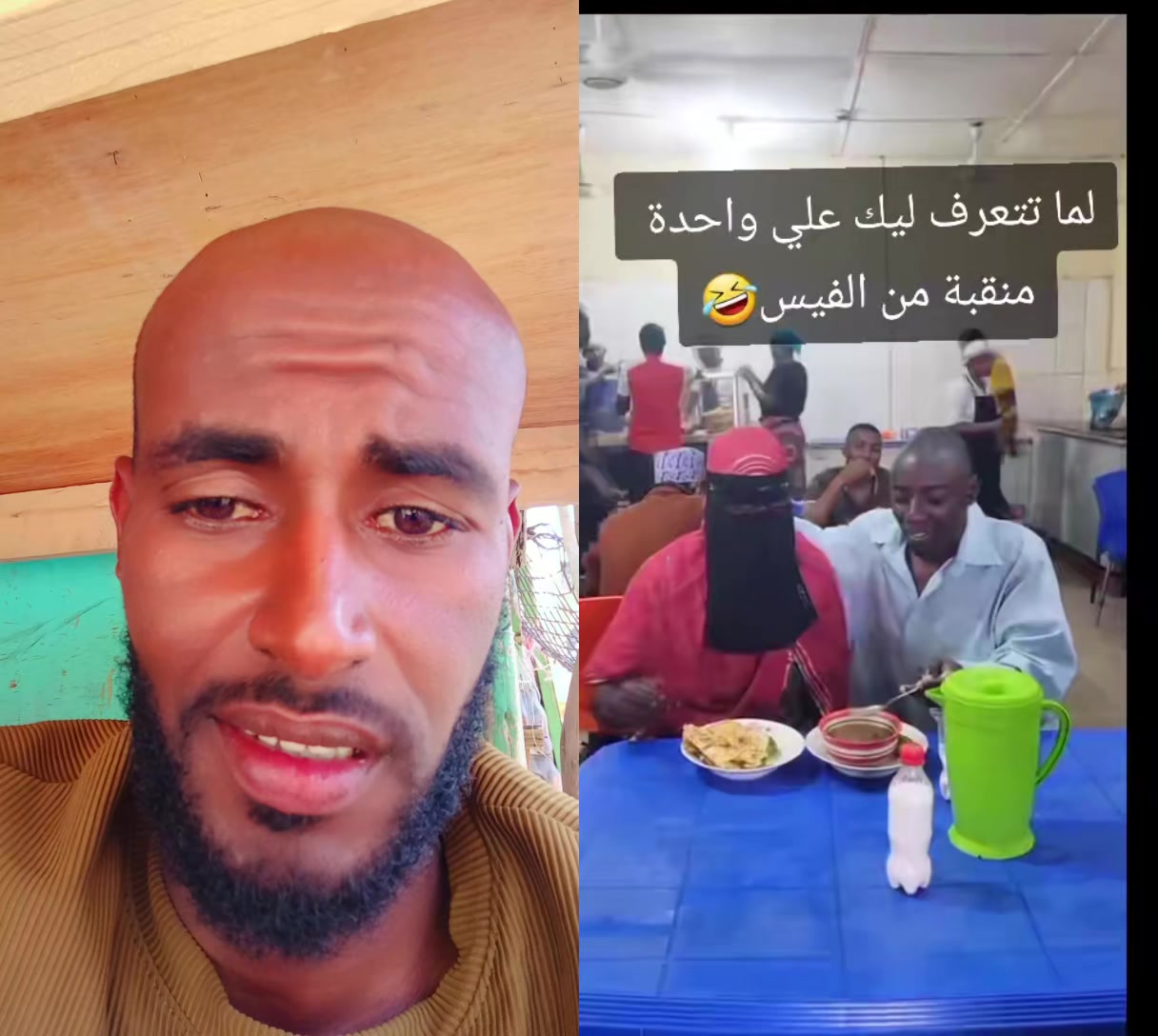 @Abdi rahman Bawis 🤍🚍🛠️🔧