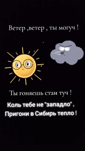 @Светлана.