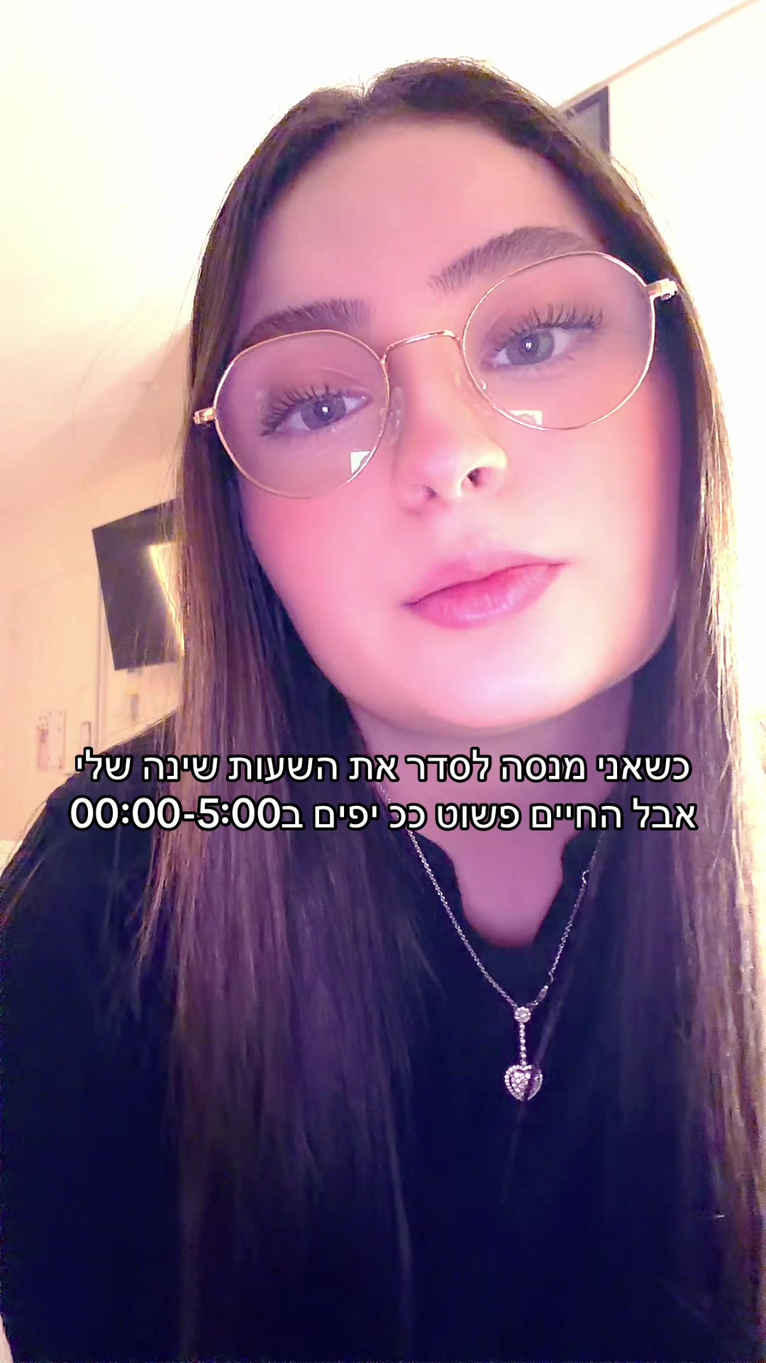 @๐ค