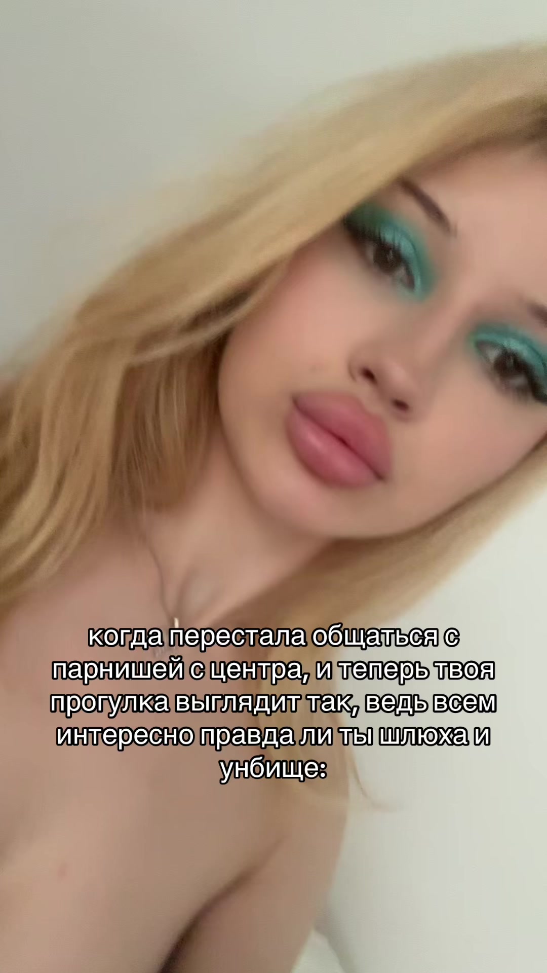 @тгк таискакиска666