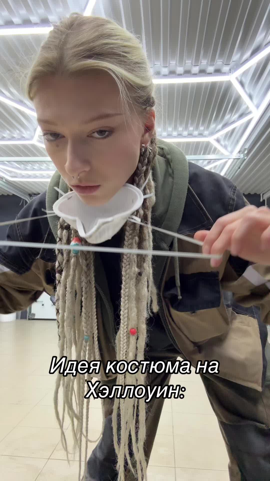 @PAINY