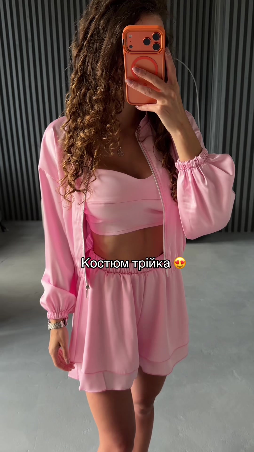 @cosmo_loook