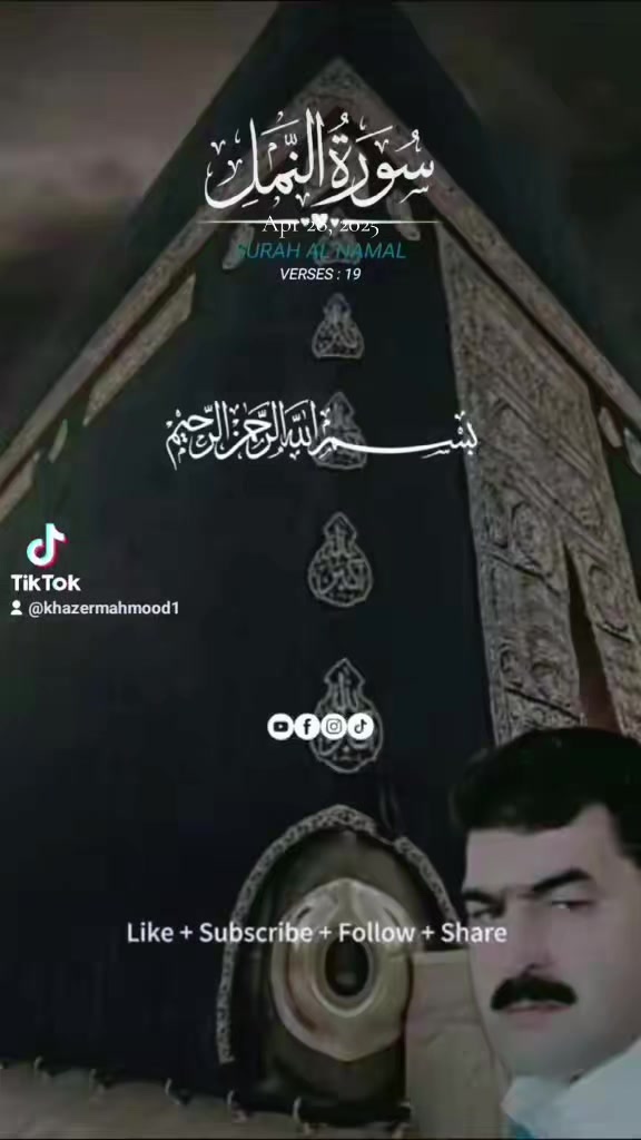 @Khazer Mahmood 786