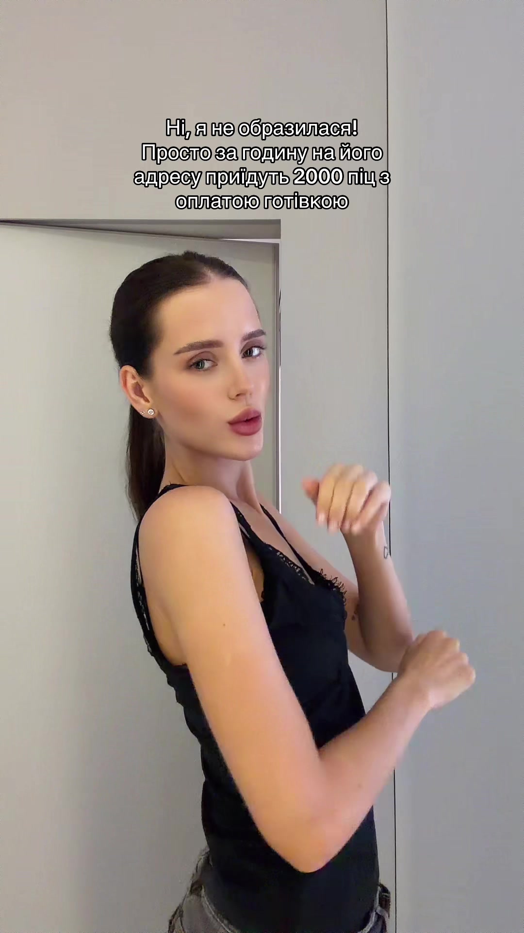 @Makarovaanna
