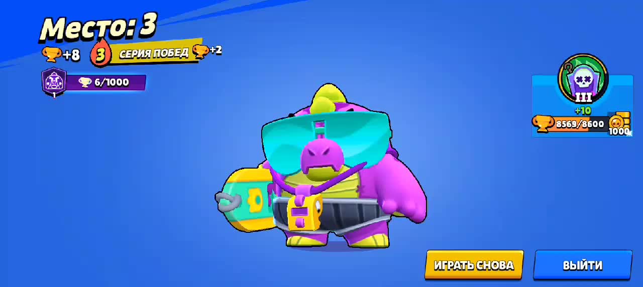 @rizon4ik