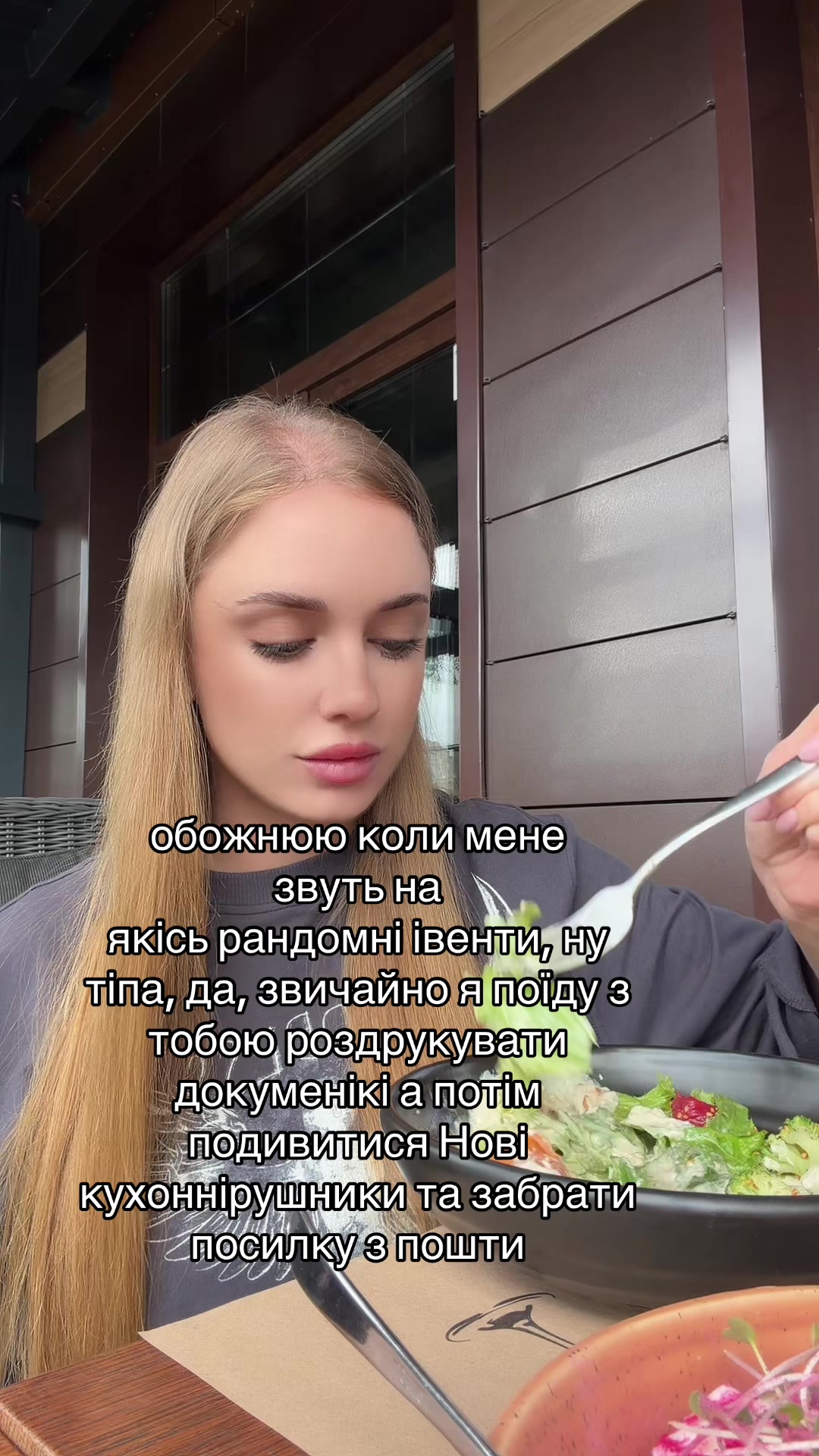 @OLYASIK