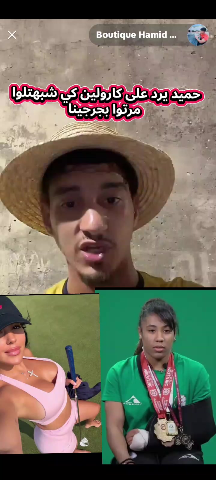 @Oscar/اوسكار🦎