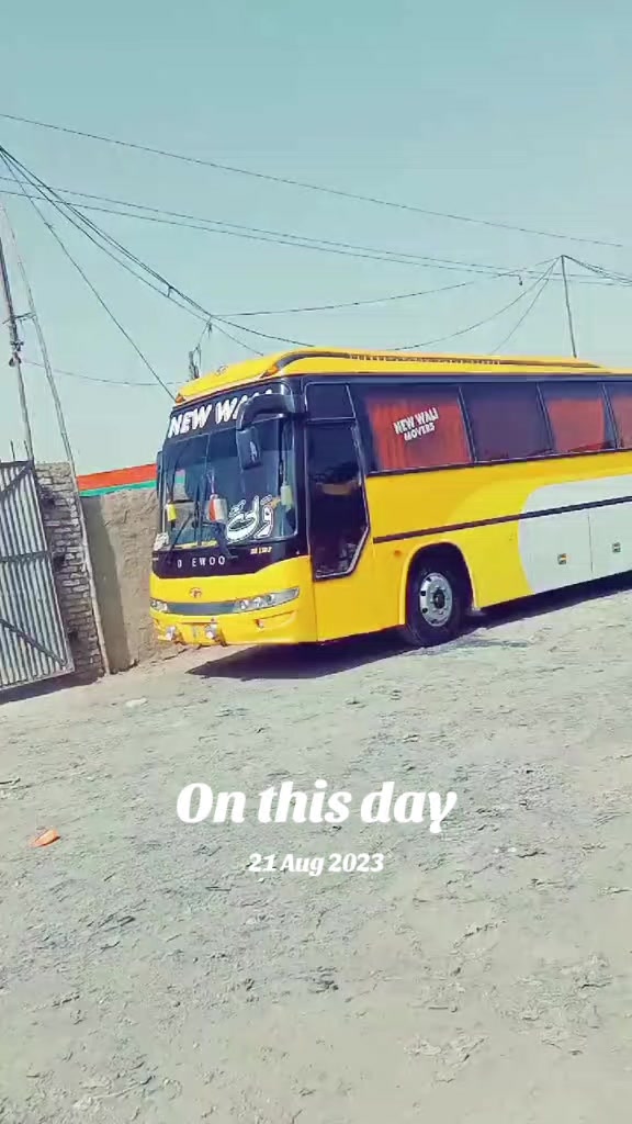 @New _Wali_bus