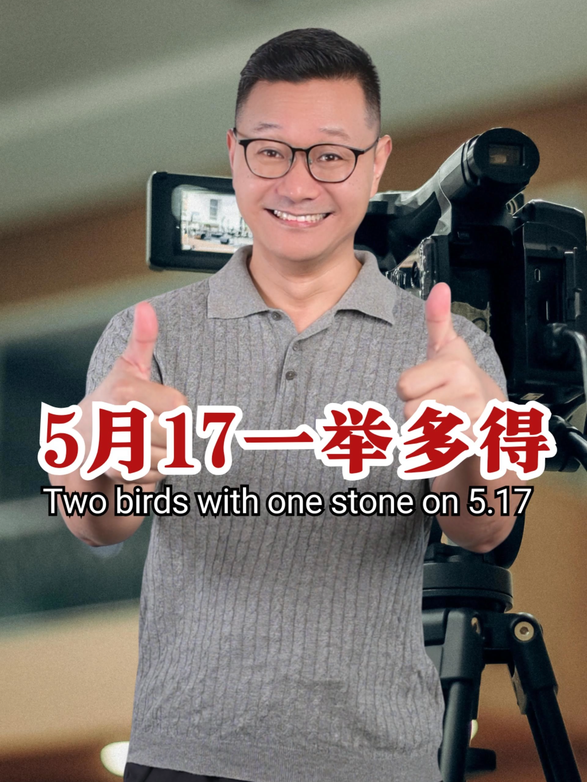 @新加坡勇哥
