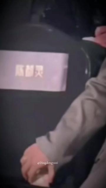 @Xixidingdeng