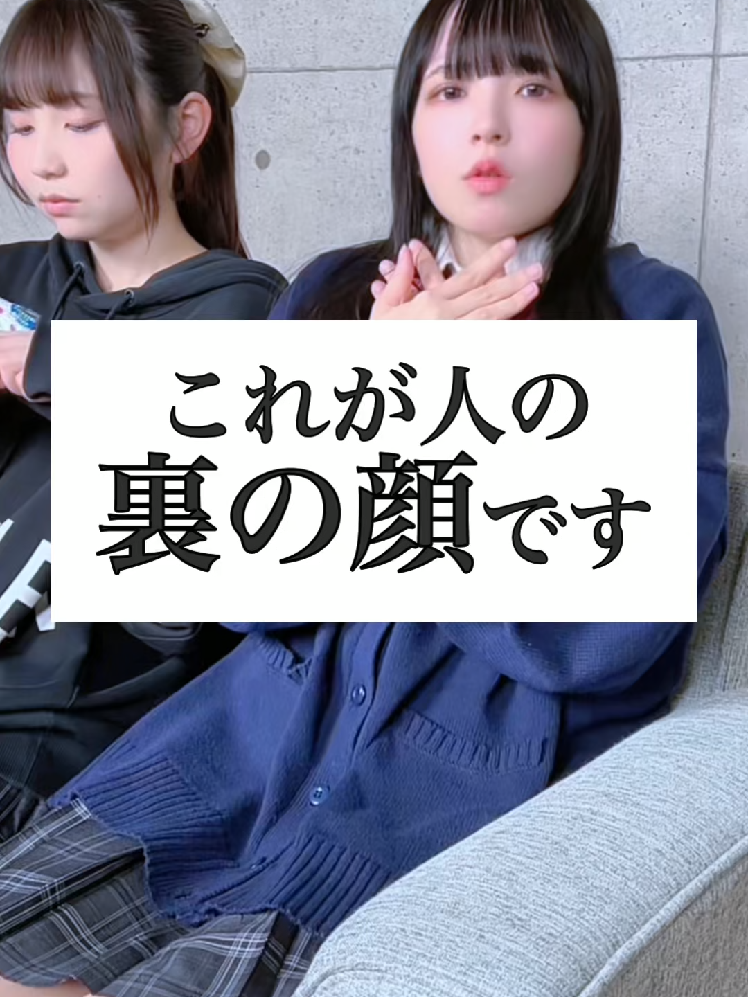 @らてらてちゃん
