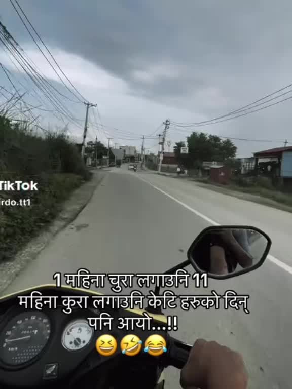@"माधव सापकोटा "🏴