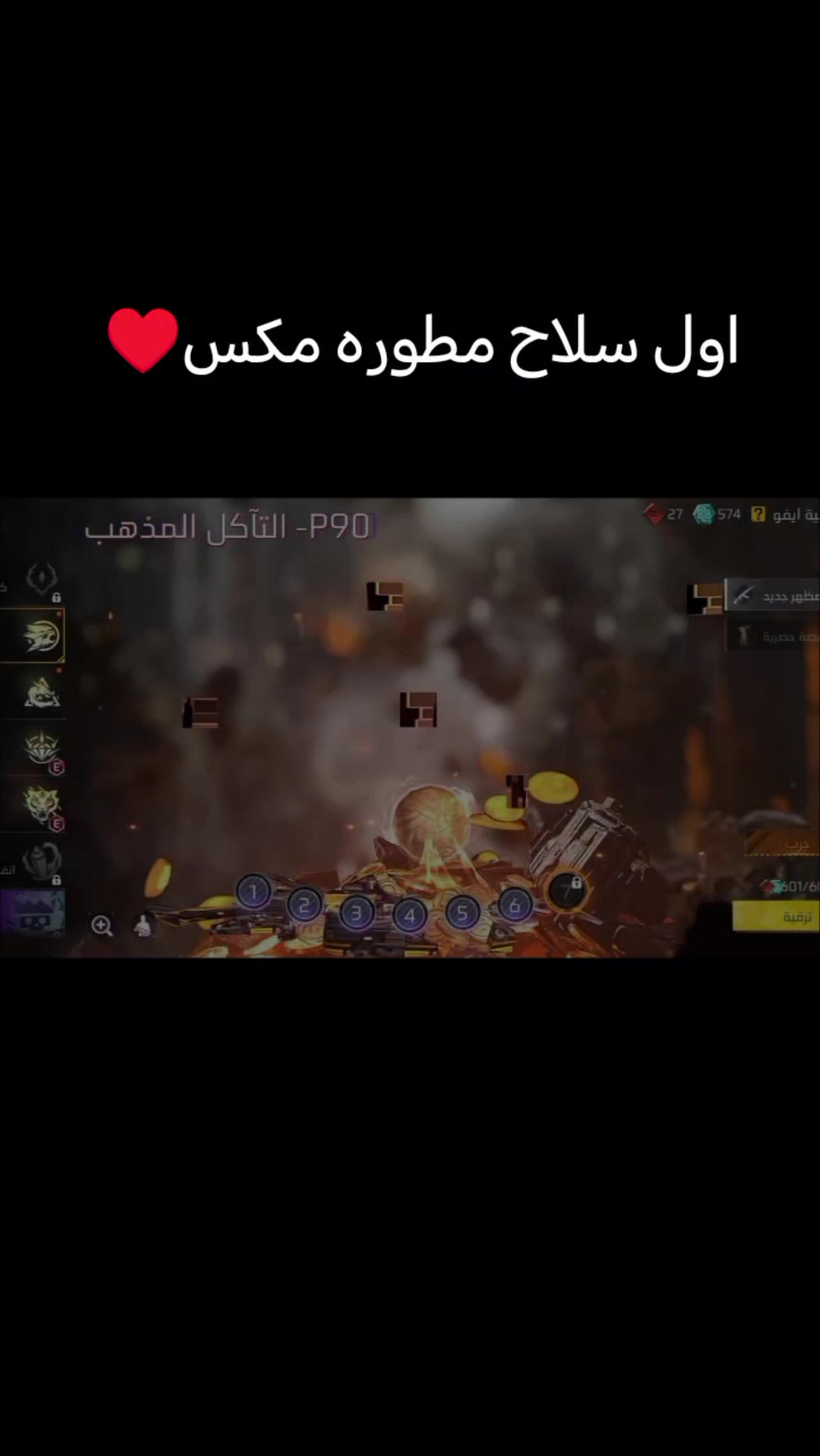 @๐๐๐+