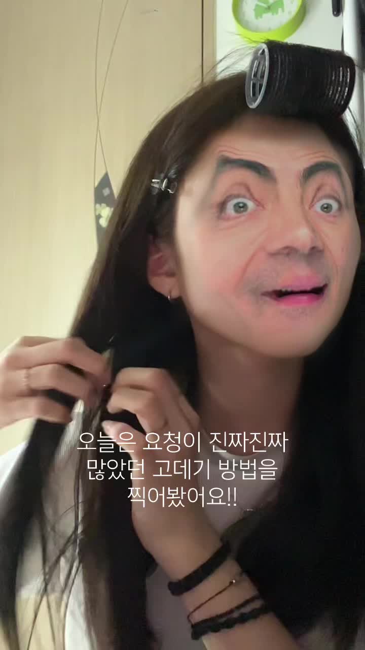 @뭉희동