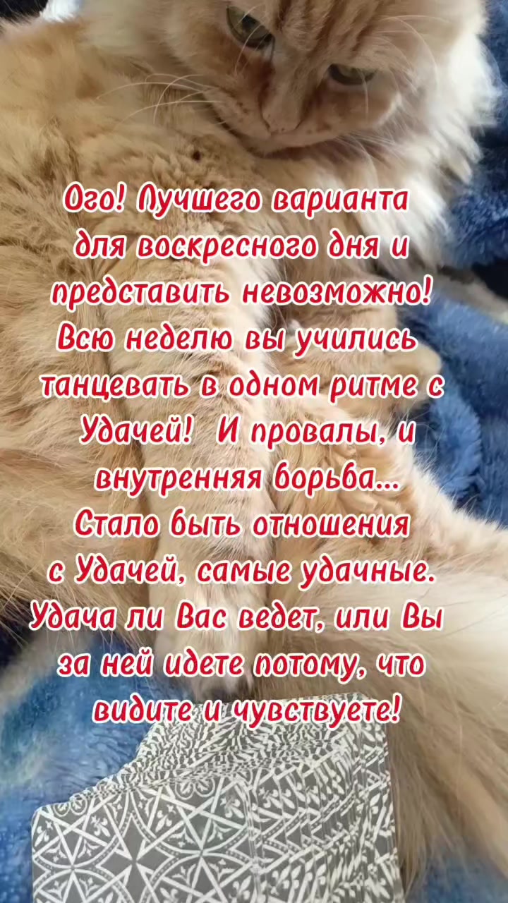 @Валентина