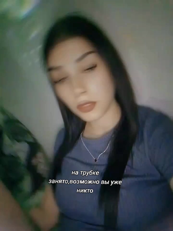 @зеленноглазая 🌹💚
