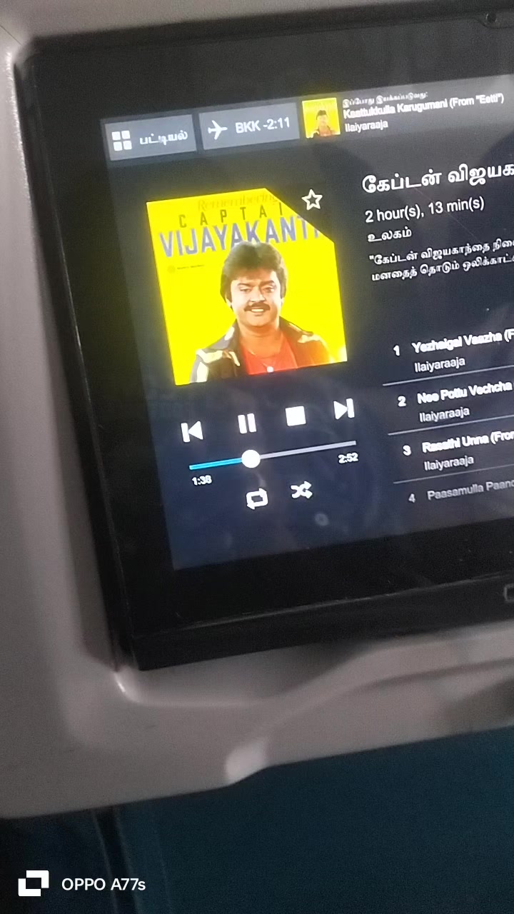 @jekan nabeensan