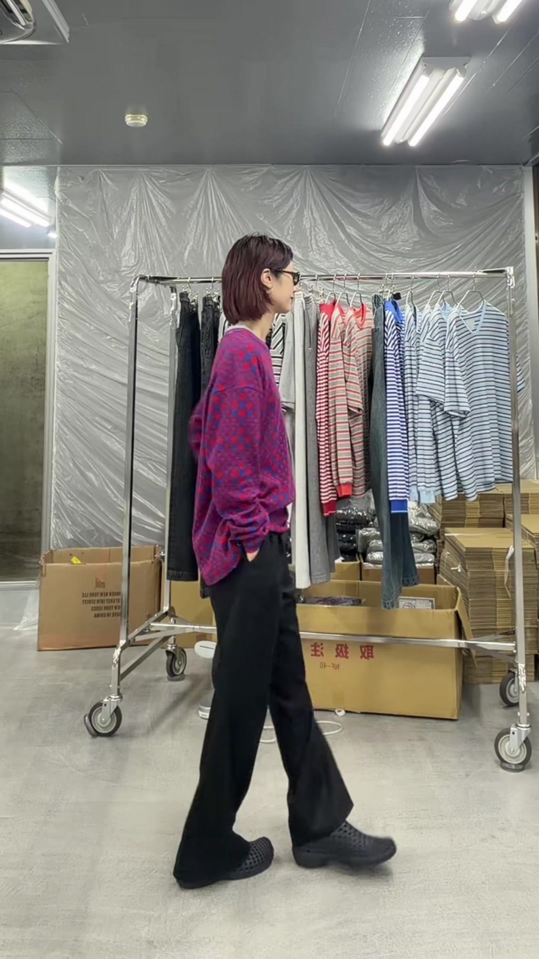 @天 音