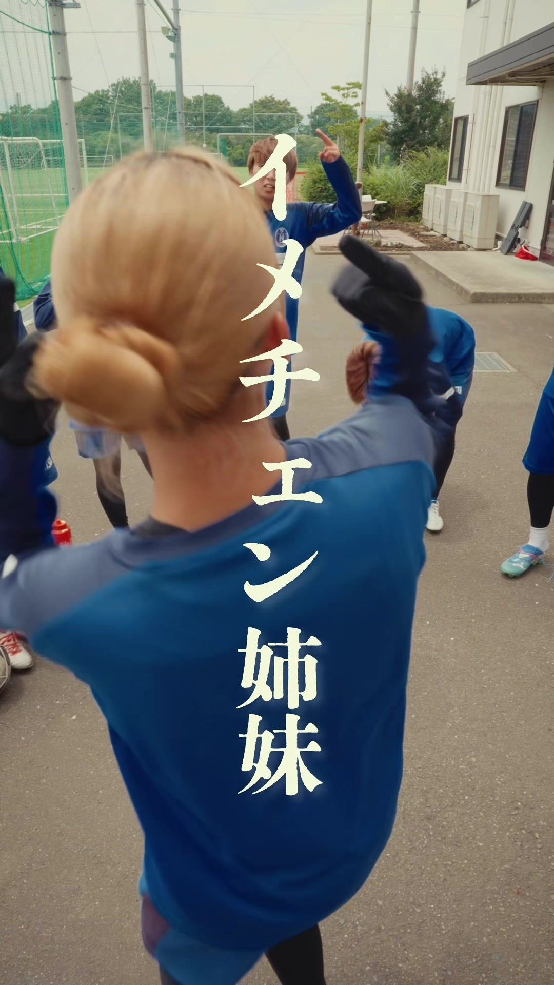 @ノジマステラ神奈川相模原